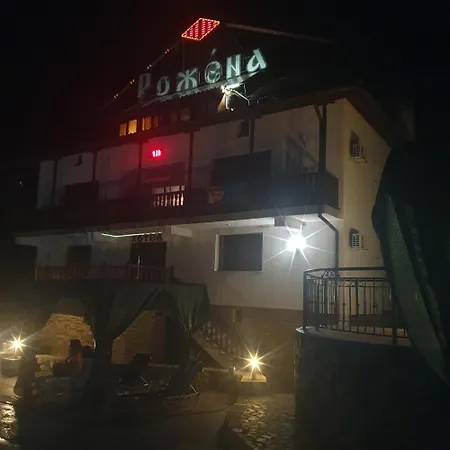 комплекс рожена, хотел, рожена * Rozsen